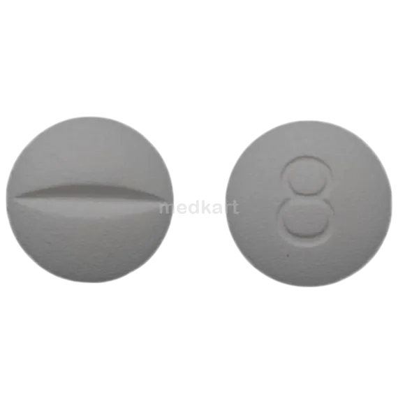emeset 8mg tablet 10's